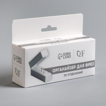 Organizer for cutters, 30 departments, 13 × 4 × 6.4 cm, in a cardboard box, white color-4