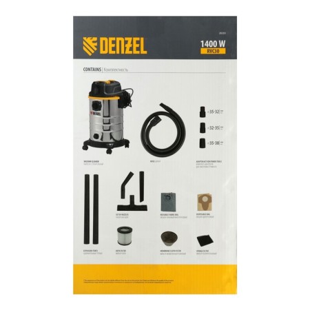 Construction vacuum cleaner Denzel RVC30, 1400 W, tank 30 l, hose 3 m, air flow 35 l/min-28