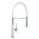 Accoona A4890GG-1 kitchen mixer, single-leaf, brass, white