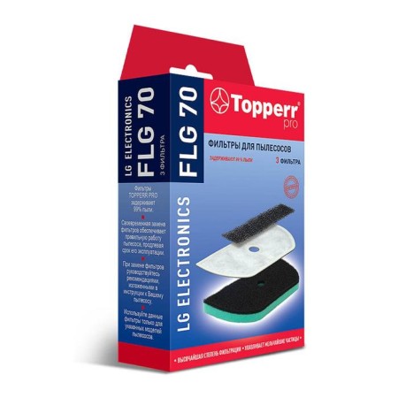 Topperr FLG 70 filter set for LG vacuum cleaners
