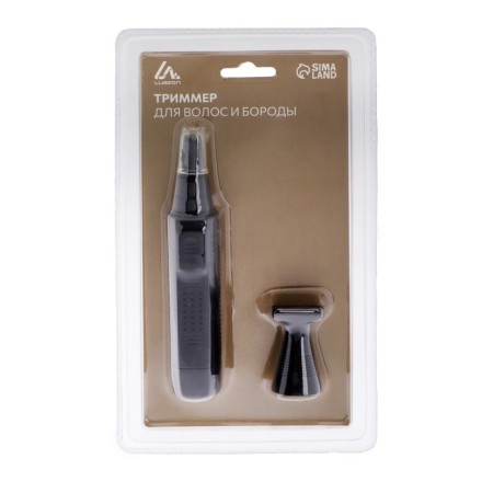 Trimmer for hair and beard Luazon Ltri-13, 2 nozzles, 1*aa (not complete), black-4