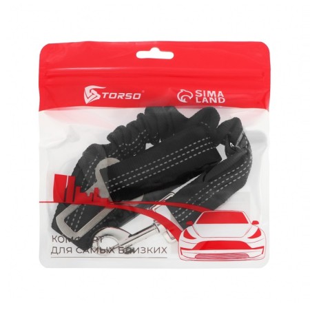 A car leash with a security lock. 50-75 cm, black-4
