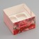 Box for 4 cupcake with a transparent lid, "tender", 16 × 16 × 10 cm, confectionery packaging