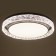 Causteen with FDD "Firna" LED 120W 3000-6000K Black 50x50x10 cm
