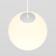 Sprinkle Squirrel Technical TR039-2-5W3K-W, 5W, 19.3x114.8 cm, LED, 220LM, 3000K, white color