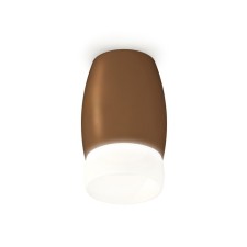 Lumber of the overhead ambrella like, XS1124023, MR16 GU5.3 LED 10 watts, the color of coffee sand, white matte