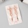 Invisibility for Hair "Calley" (set 2 pcs) tenderness, 6 cm, pink gold
