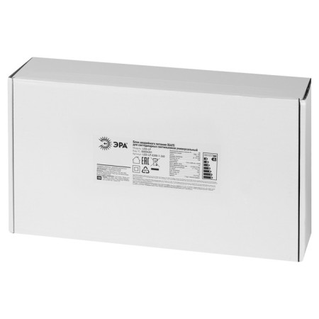 BAP for LED-VP-E200-1-240 era lamps is universal up to 200W 1 hour, IP65-5
