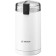 Bosch TSM6A011W coffee grinder, electric, 180 watts, 75 g, white