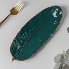 Ceramic serving dish 
