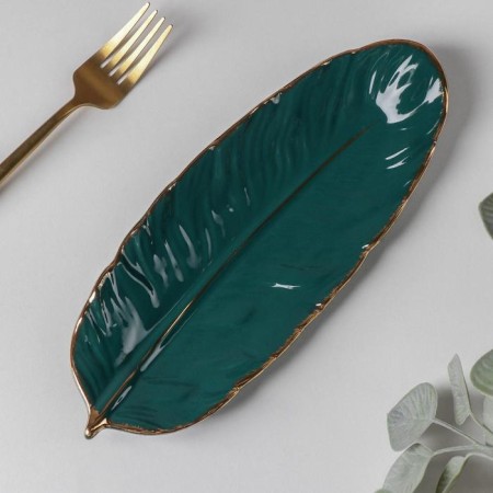 Ceramic serving dish "Rapsodia. Sheet ", 25 × 10 × 2 cm, green color