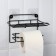 A holder for toilet paper with a shelf, 19 × 10 × 14.5 cm, black color