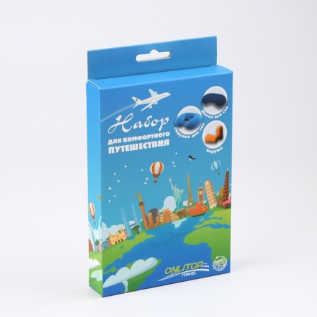 Tourist set: a pillow for the neck, sleep mask, beryushi-12