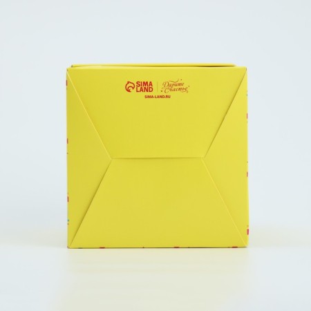 Gift folding box with 3D effect, packaging, “Happy Birthday!”, 11 x 11 x 13 cm-9