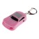 Browler for searching for keys Luazon LKL-06 "Machine", mix