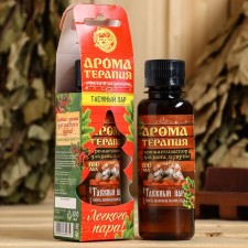 A flavor in the gift packaging 