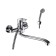 Rossinka B35-34 bathtub mixer, universal, with S-shaped swiveling, chrome