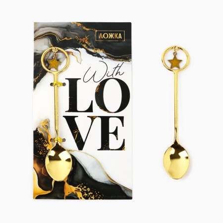 A teaspoon spoon with a suspension "with love", 11.5 x 2 cm-1