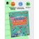 The first encyclopedia about everything in the world. Borstty I.