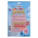 Pencils 18 flowers "princess", wooden building, triangular