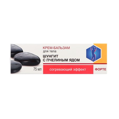 Body cream "Natural Pharmacy" with bee venom, 75 ml-2
