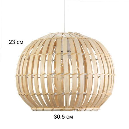 Lamp Bayerlux "Desni" 1he27 15W 30x30x30-130 cm-3