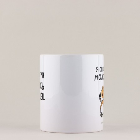 Ceramic mug "I am well done", 320 ml, white color 18+-1