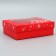 Gift box "Happy New Year", Red, 16.5 x 12.5 x 5 cm, New Year