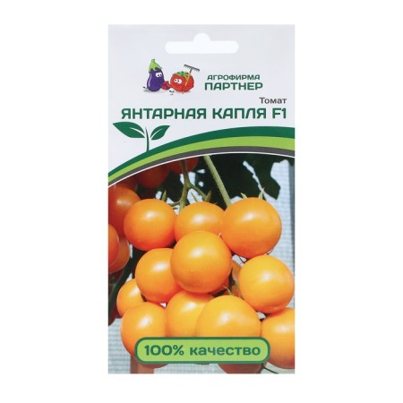Seeds Tomat "Amber Drop" F1, 10 pcs.-2