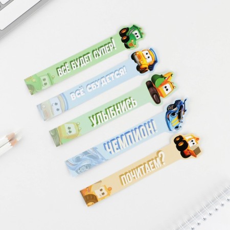 A set of curly bookmarks "Champion", 5 pcs-1