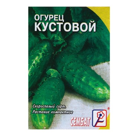Cucumber seeds "Kustova", 0.5 g-2