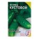 Cucumber seeds "Kustova", 0.5 g