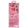 Gerda Winter Morning doll with a sound device, 38 cm