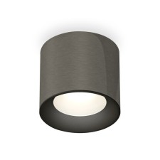 Lumina of the overhead ambrella like, XS7403003, MR16 GU5.3 LED 10 watts, black chrome, black sand