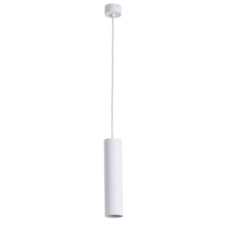 Sirius lamp, 1x35W GU10, white color