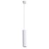 Sirius lamp, 1x35W GU10, white color