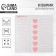 Silicone reinforced rug for baking "eclairs", 27.5 x 27.5 cm
