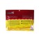 Helios Credo Double Tail Lime & Red, 9 cm, 5 pcs. (HS-28-021)