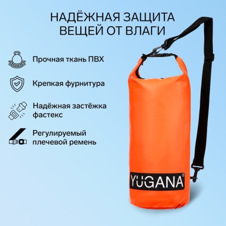 Yugana a herringle, PVC, waterproof 10 liters, one belt, orange-1