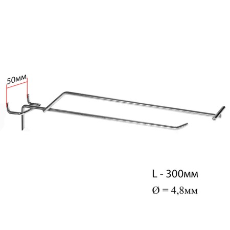 A single hook with a price -holder for perforation, step 50 mm, d = 4.8 mm, l = 300 mm, chromium color