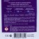 Topperr gel concentrate for washing color fabrics Color, 3 liters