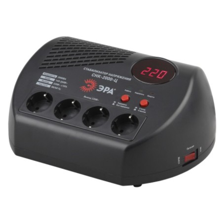 The voltage stabilizer is compact, C.D., 160-260V/220V, 2000
