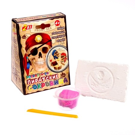 Set for excavations "Redege. Pirate treasures "