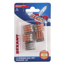 Universal terminal Rexant QMC 222-413, 3-wire, transparent, 0.08-2.5/4 mm2, 5 pcs