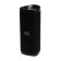 Portable column Hoco HC4, 10 W, Tue 5.0, FM, AUX, 1500 mAh, black
