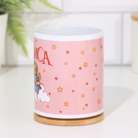 Alice sublimation mug 320 ml, with application-2
