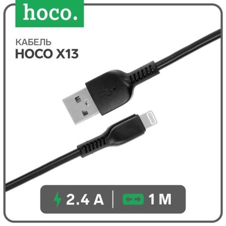 Hoco X13, Lightning cable - USB, 2.4 A, 1 m, PVC braid, black