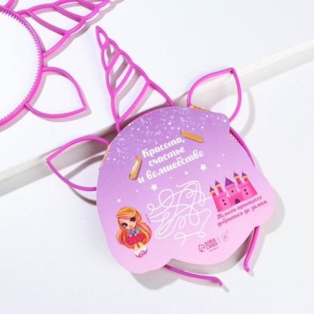 Hair cap “Beauty, happiness and magic” 22 x 14.5 cm-2