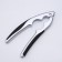Nadoba undina tools set, matte chromium, 7 items