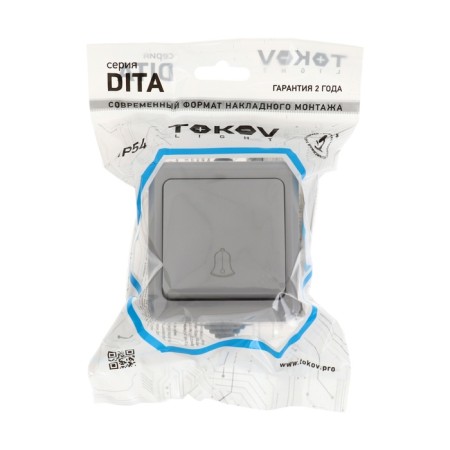 Bell button OP Dita IP54 10A 250V ser. Tokov Electric TKL-DT-DB-C06-IP54-2